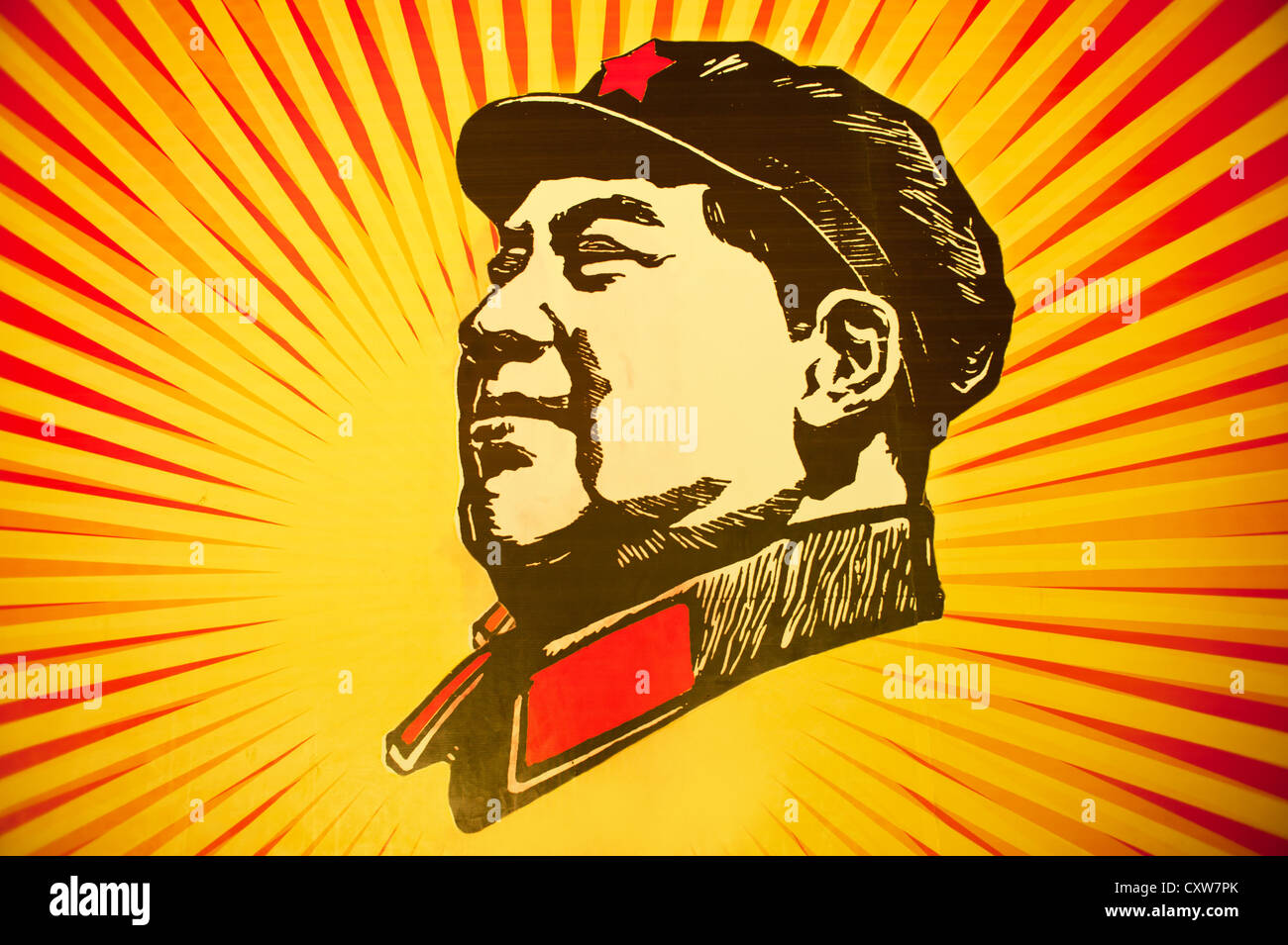 Die verstorbenen Führer MAO Zedong Porträt Stockfoto