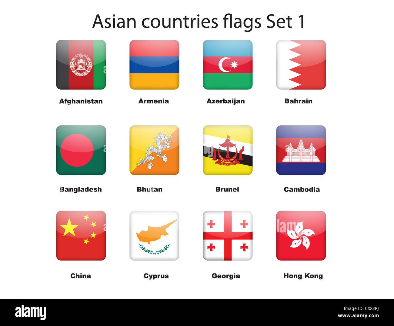 Asiatische Länder Flaggen Set 1 Stockfoto