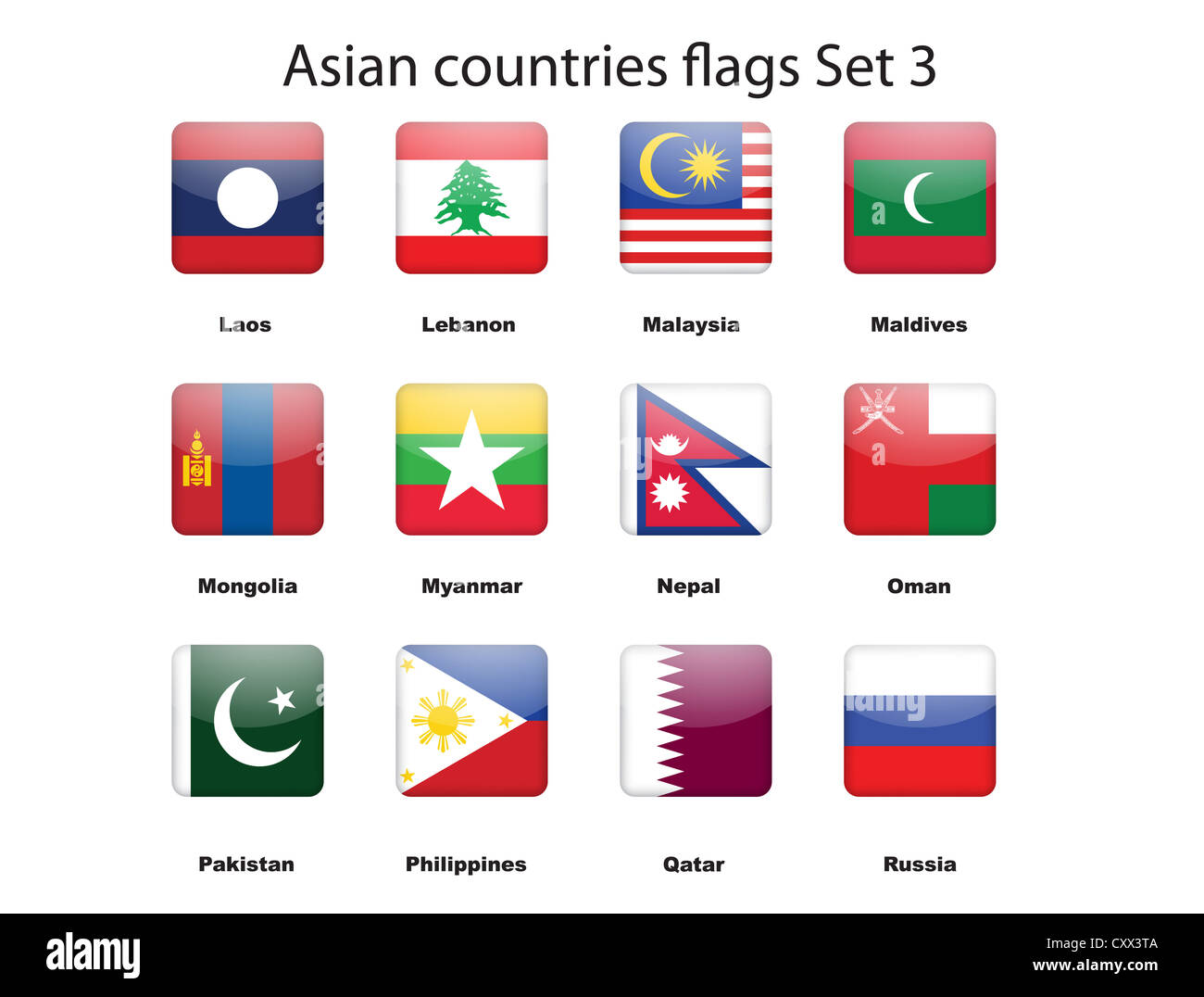 Asiatische Länder Flaggen-set 3 Stockfoto