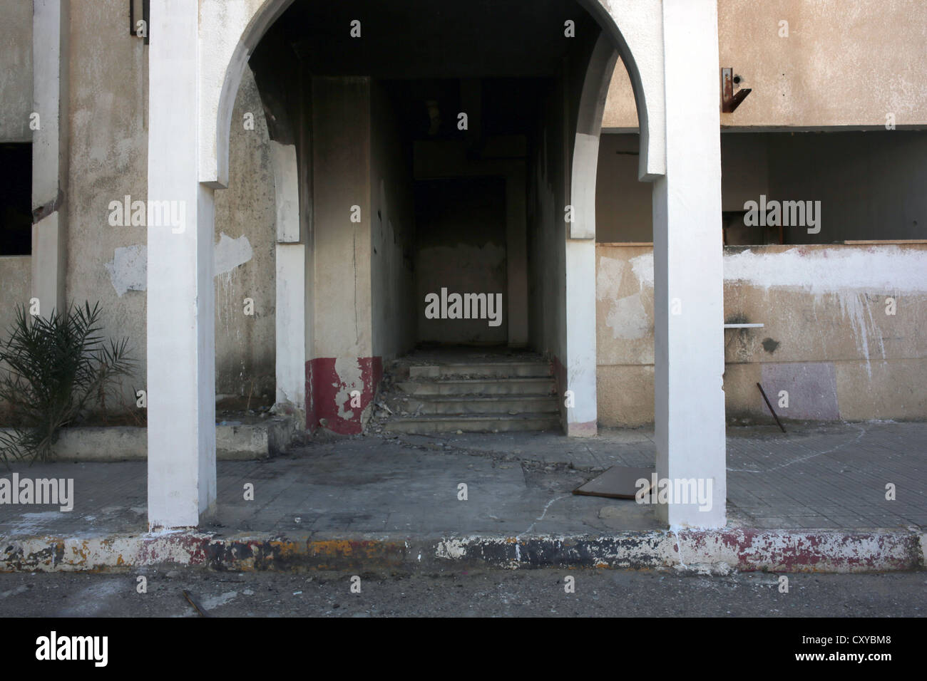 Abu Salim Gefängnis, Tripolis, Libyen Stockfoto