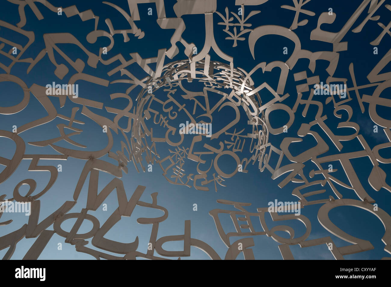 Body of Knowledge, Detail, Skulptur von Jaume Plensa, auf dem Westend Campus der Goethe-Universität Frankfurt Am Main Stockfoto