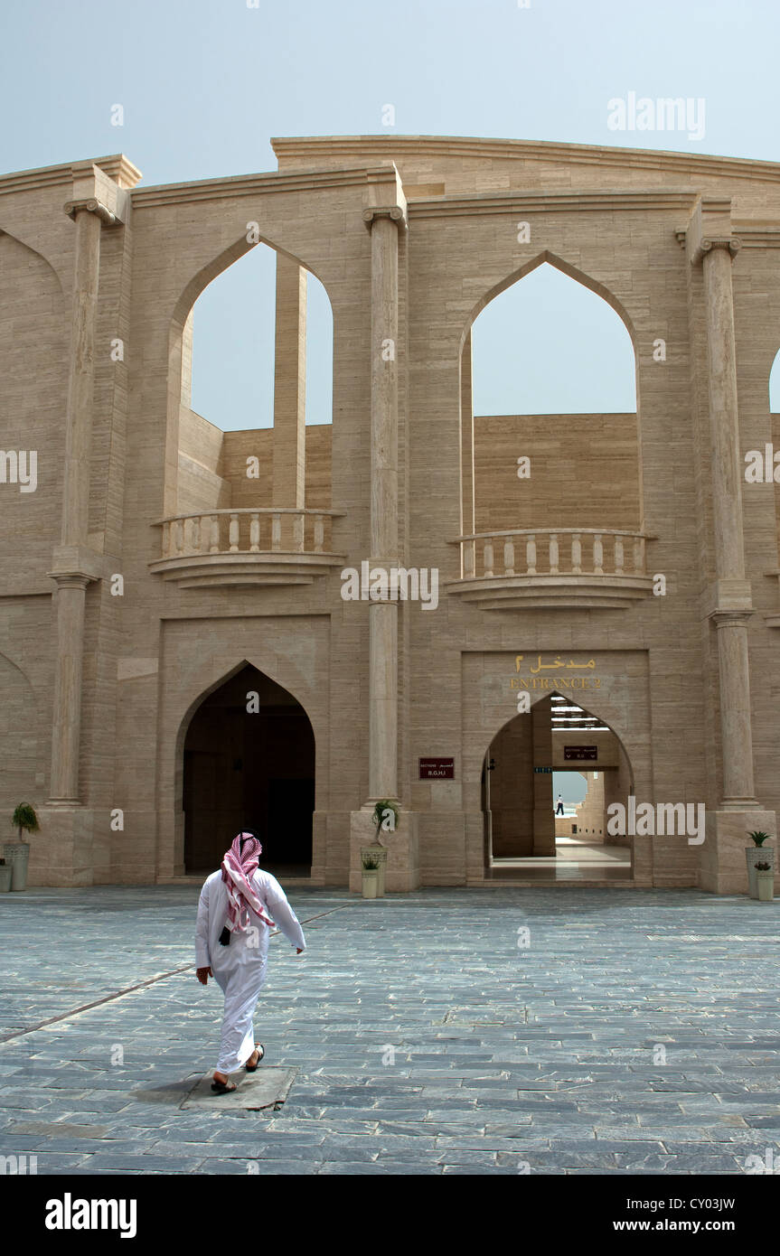 Eingang zum Amphitheater in Katara Cultural Village, Doha, Katar, Nahost Stockfoto