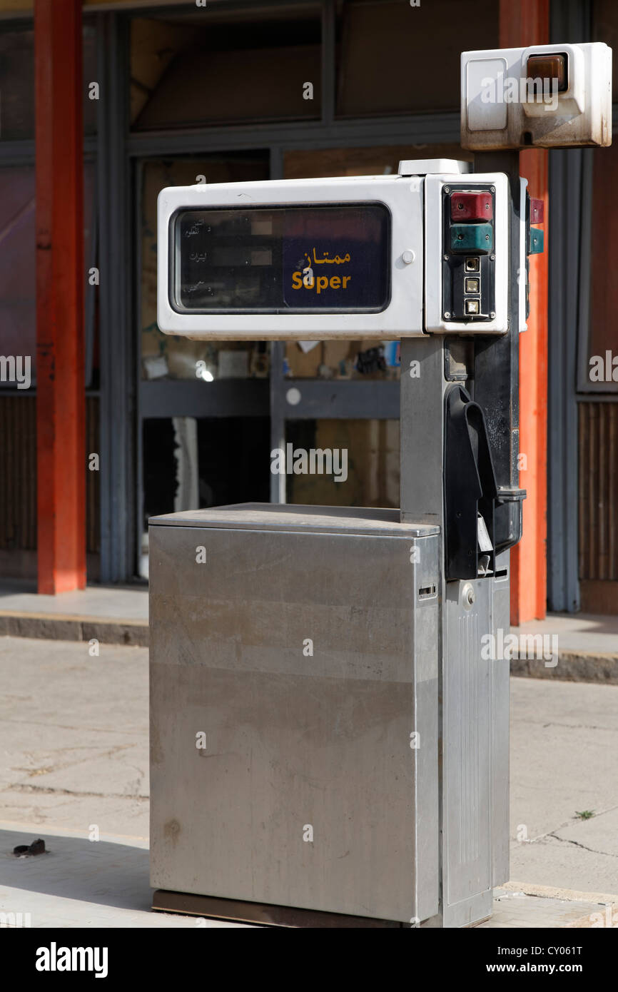 Alten Zapfsäule, Marrakesch, Marrakech-Tensift-El Haouz, Marokko, Maghreb, Nordafrika, Afrika Stockfoto