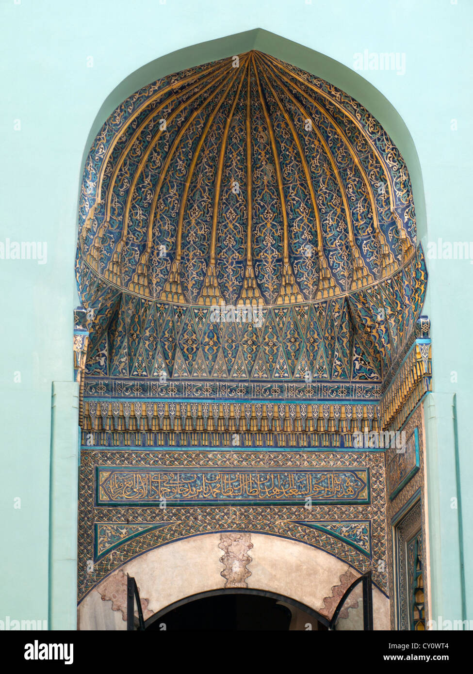 Die grünen Grab in Bursa wo Mehmed ich begraben ist mit grün / türkis Fliesen außen und innen, hier oben am Eingang Stockfoto