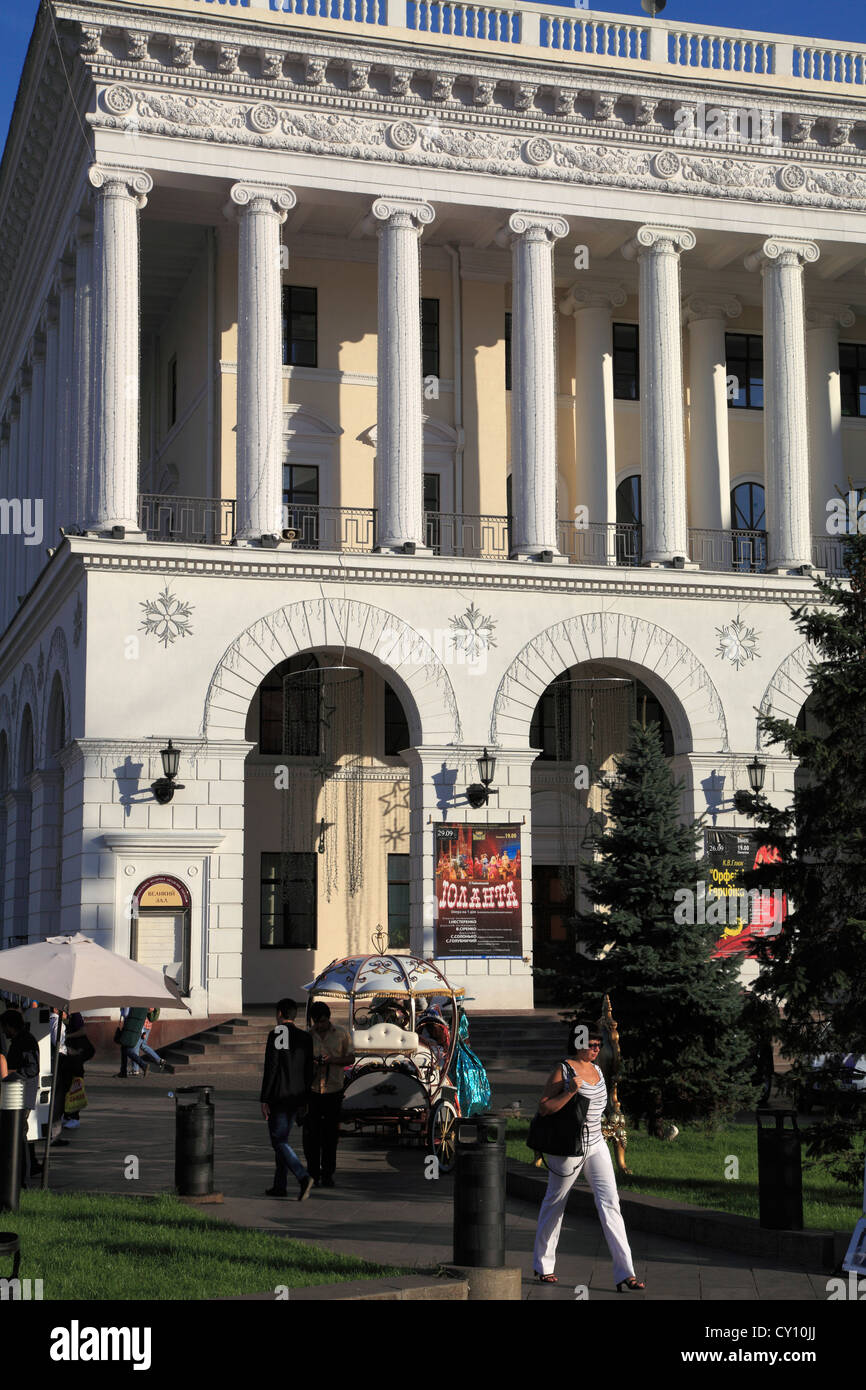 Ukraine, Kiew, Kiew, National Academy of Music, Stockfoto