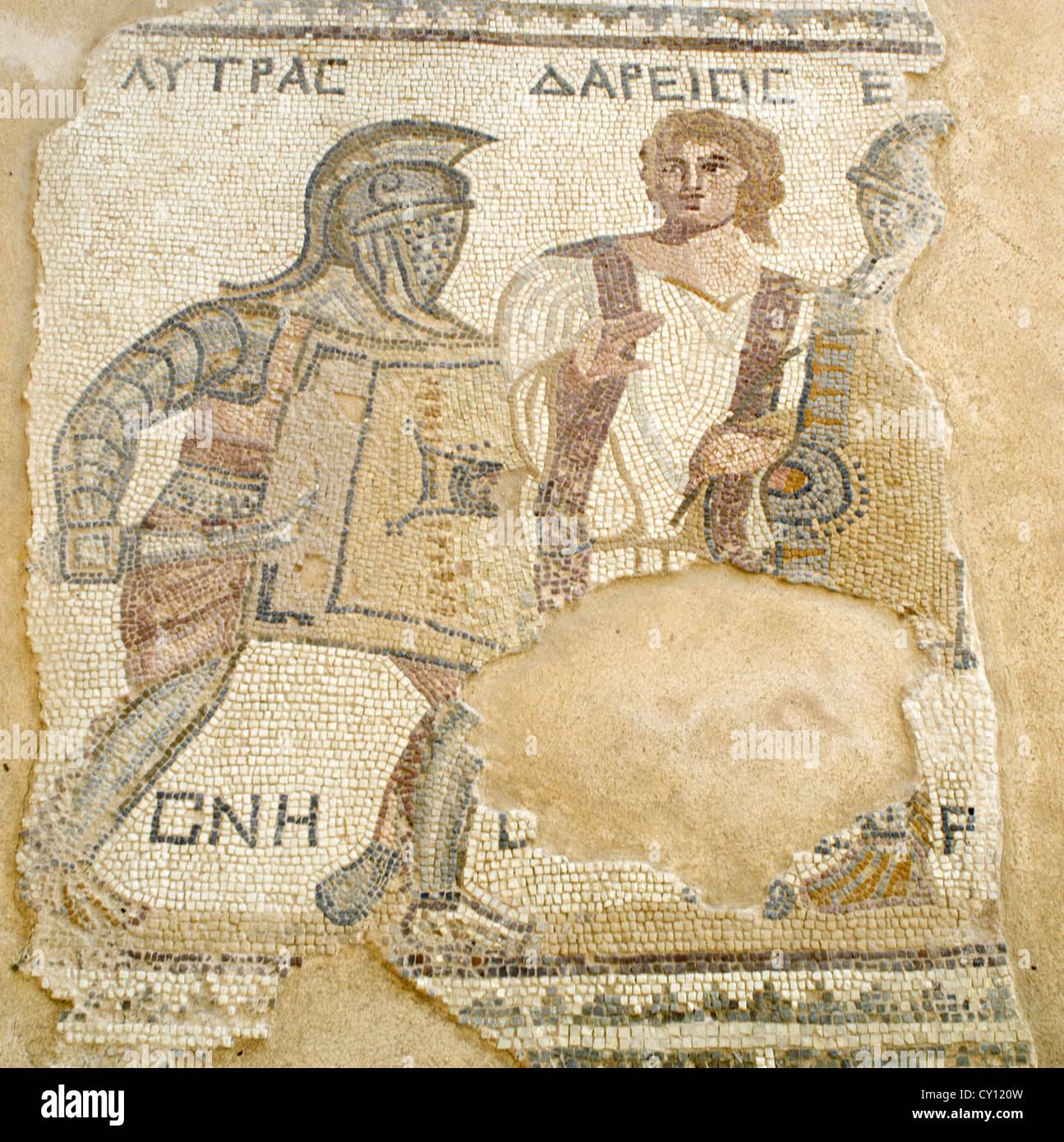 Mosaik "in" das Haus der Gladiatoren, Kourion antike römische Stätte Stockfoto
