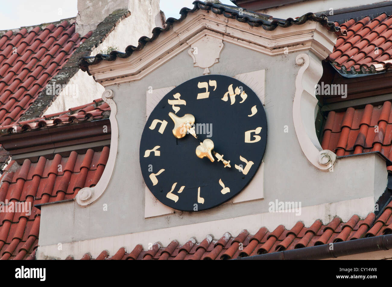 Die Maisel-Hebräisch-Uhr in Prag, Tschechische Republik Stockfoto