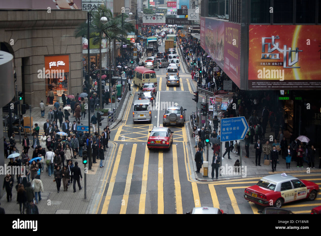 Zentrum der Metropole Hong Kong China chinesische städtische Stockfoto