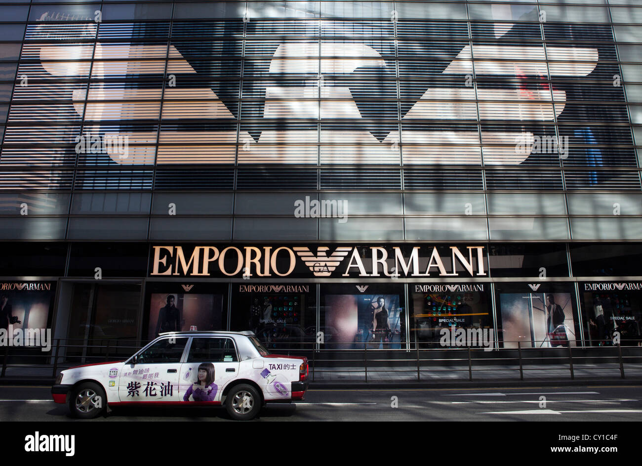 Armani Store in Hong Kong Stockfoto