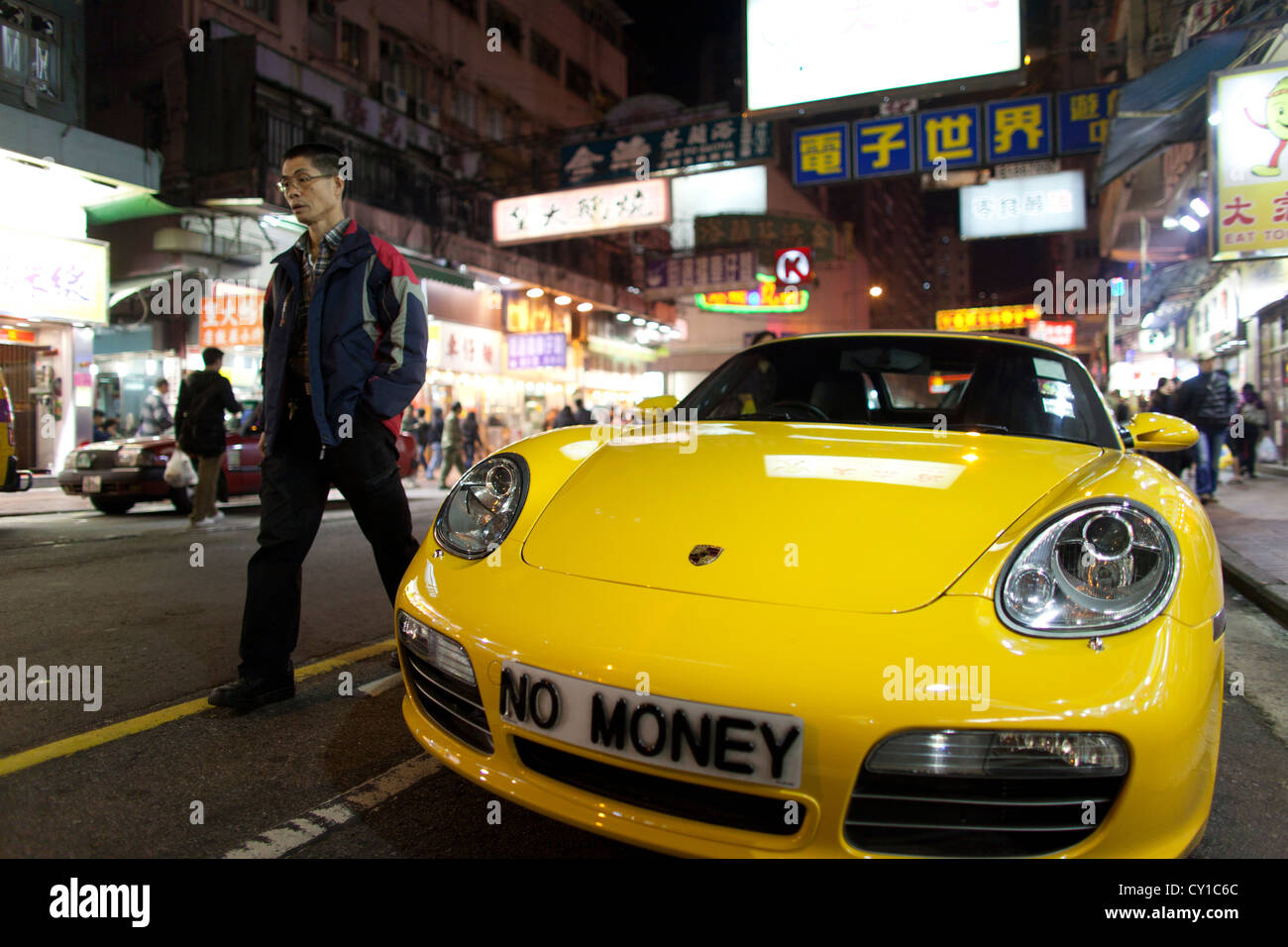 teure Autos in Hongkong Stockfoto