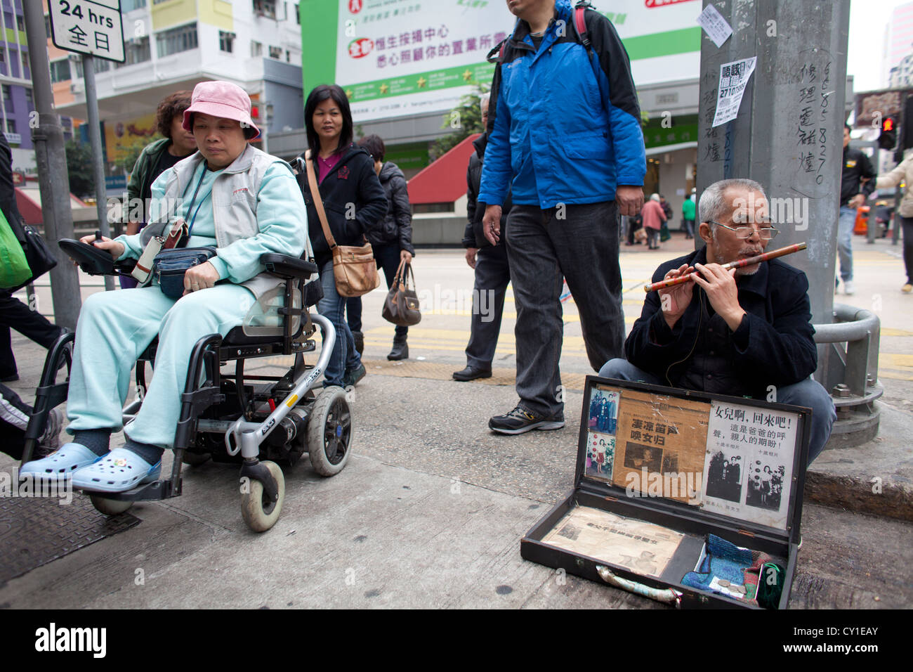 Armut in Hong Kong Stockfoto