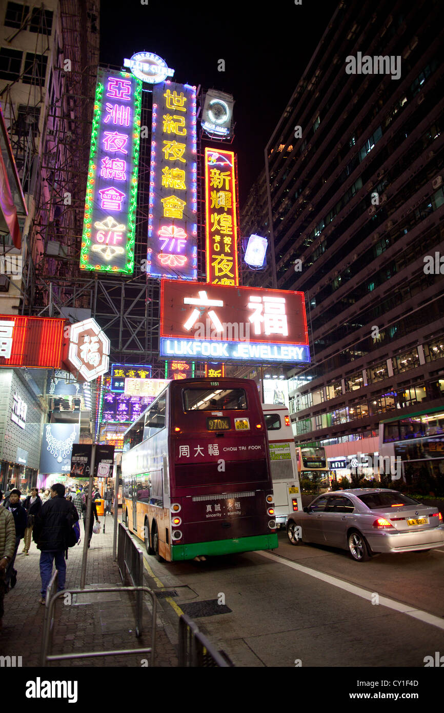 Nachtleben in Hongkong Stockfoto