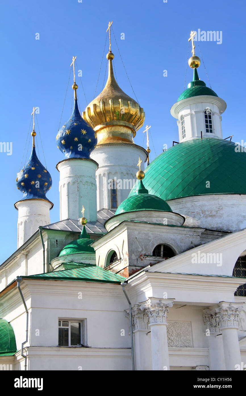 Ipatjew-Kloster in Kostroma, Russland Stockfoto