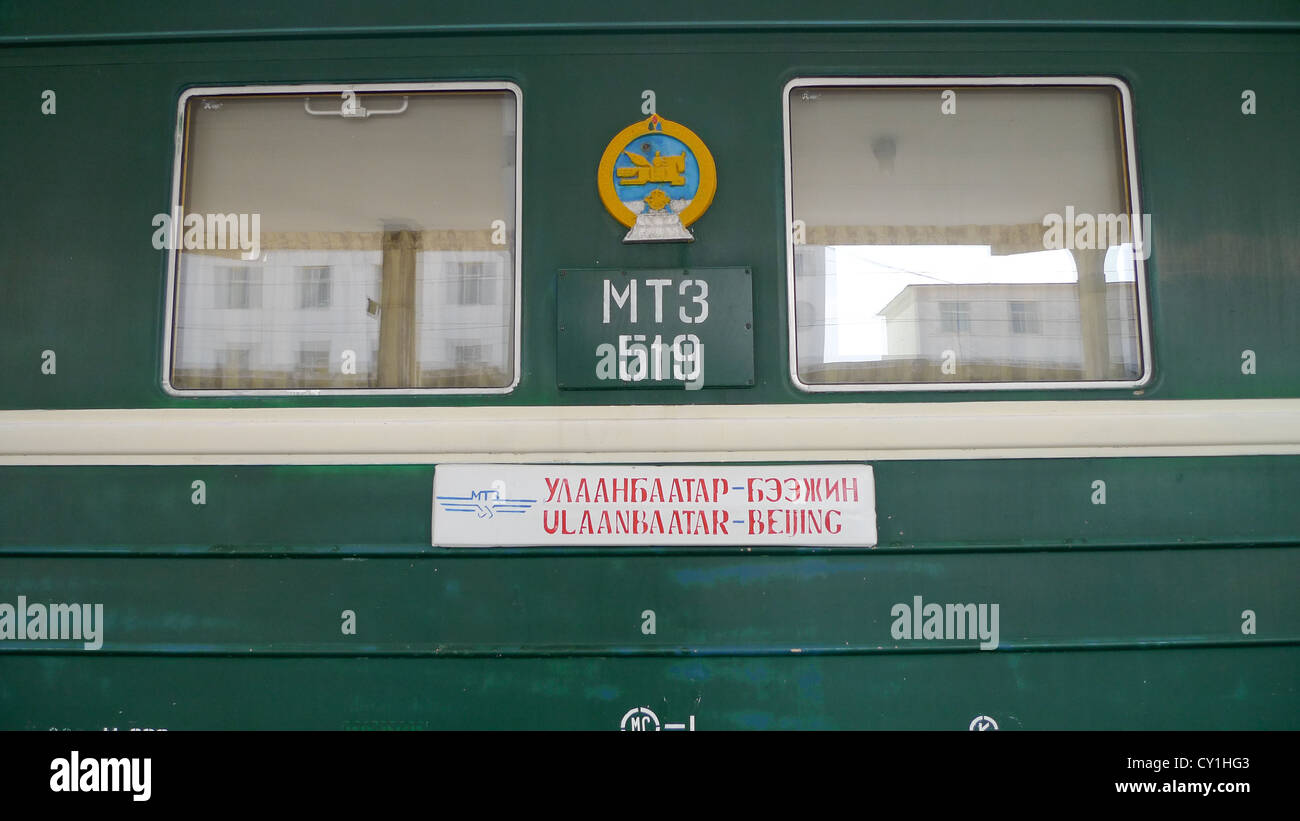 Das äußere eines Wagens von der Trans-mongolischen Zug, der zwischen Peking und Ulan Bator, Mongolei läuft. Stockfoto
