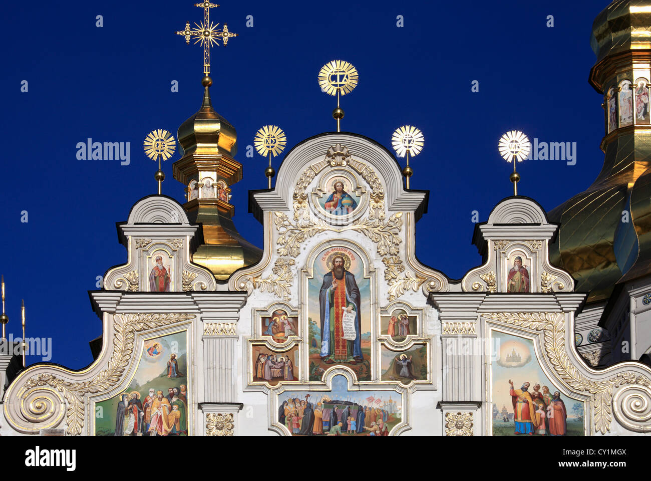 Ukraine, Kiev, Kiew, Kyevo-Pecherska Lavra, Uspenski-Kathedrale, Stockfoto