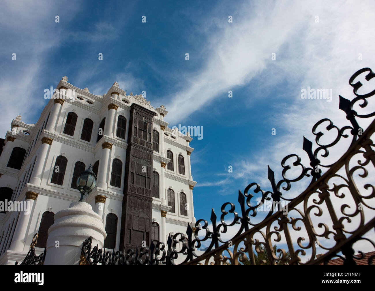Augsburg-Palast In Taif Hejaz Gebiet, Saudi-Arabien Stockfoto