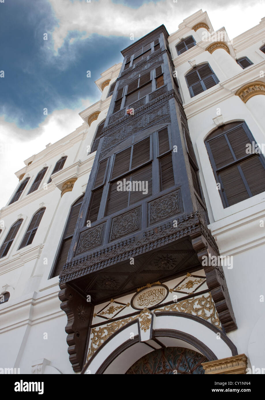 Augsburg-Palast In Taif Hejaz Gebiet, Saudi-Arabien Stockfoto