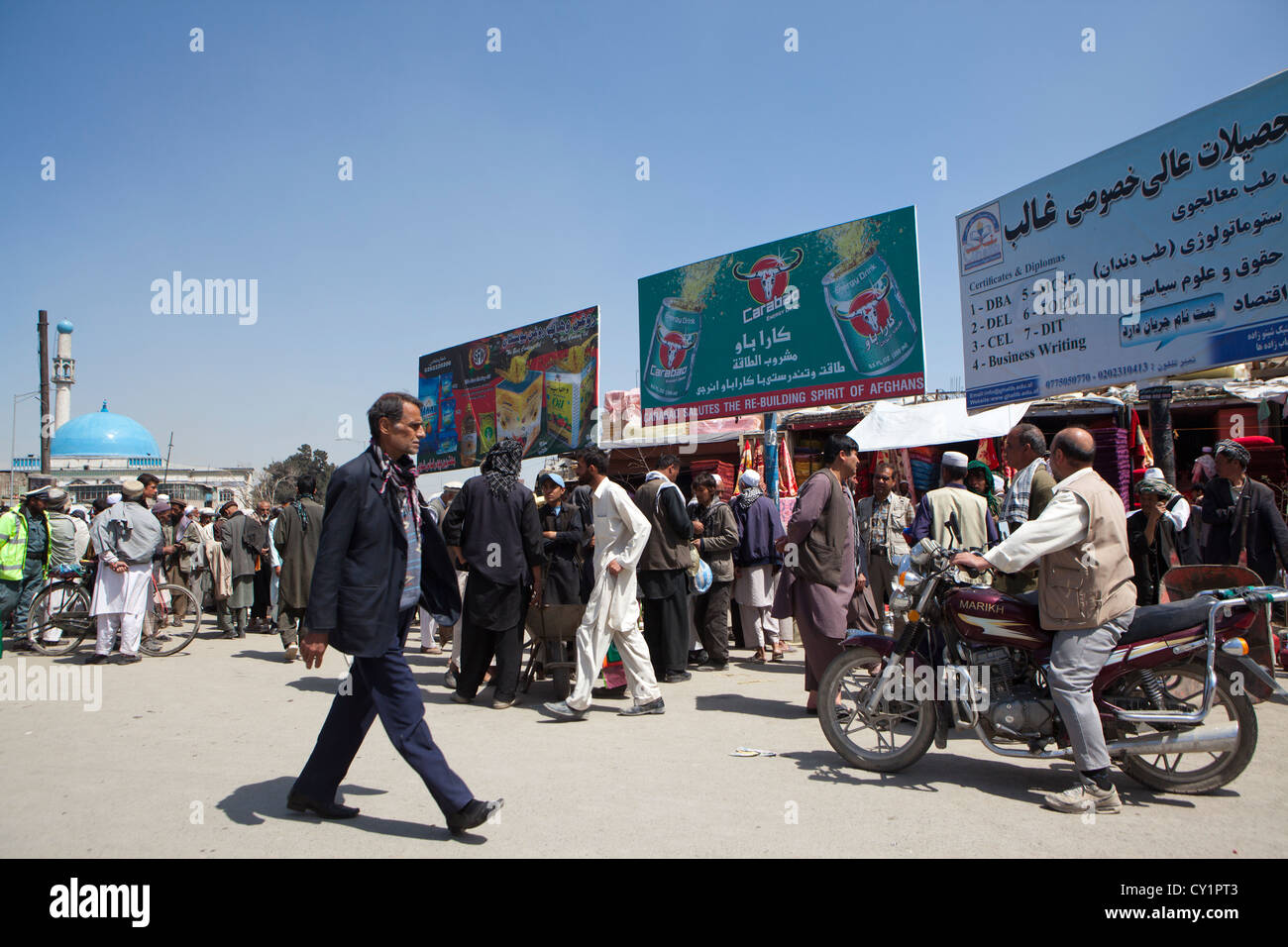 Plakat in Kabul, Afghanistan Stockfoto