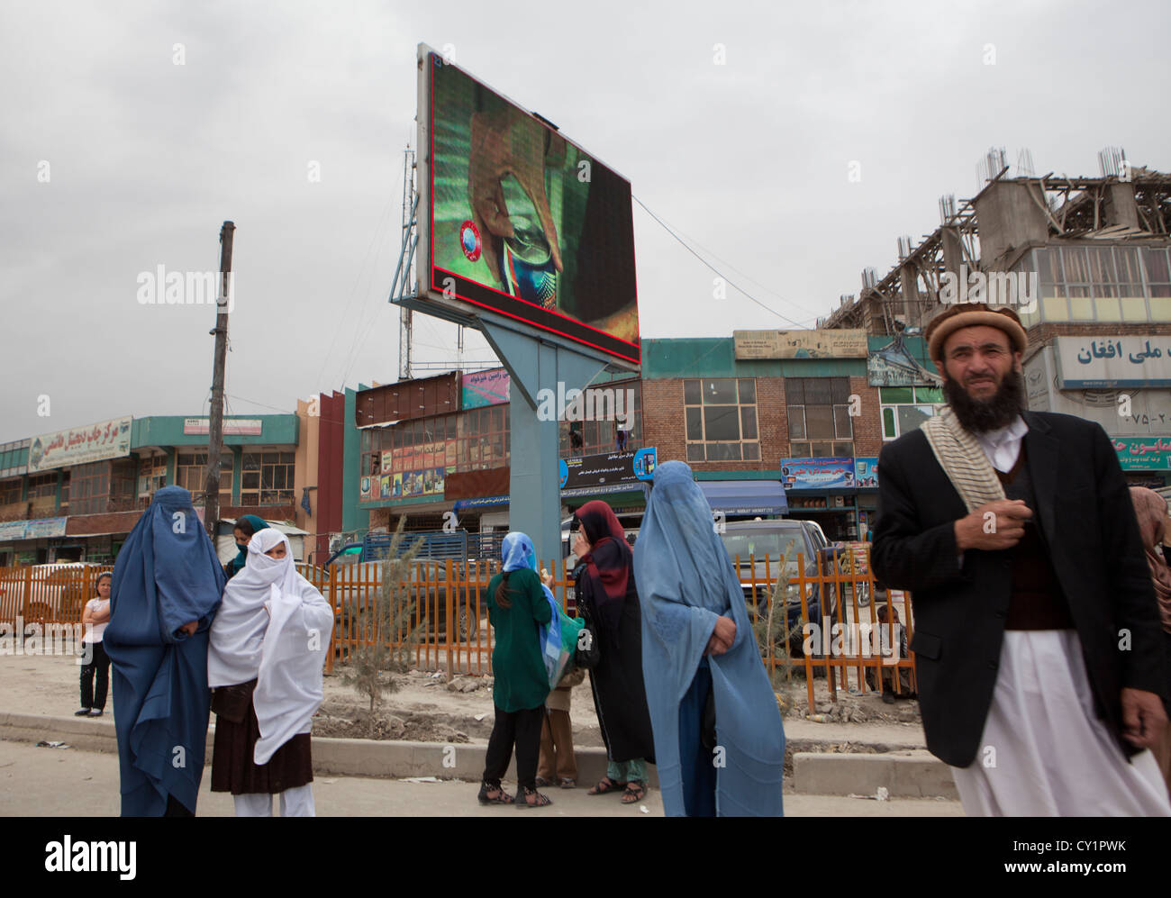 Plakat in Kabul, Afghanistan Stockfoto