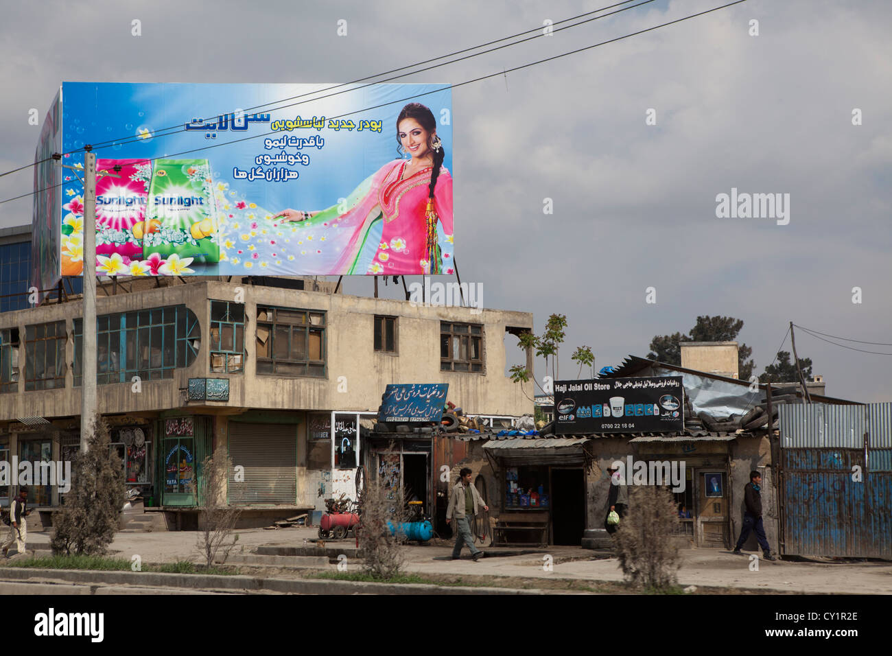 Plakat in Kabul, Afghanistan Stockfoto