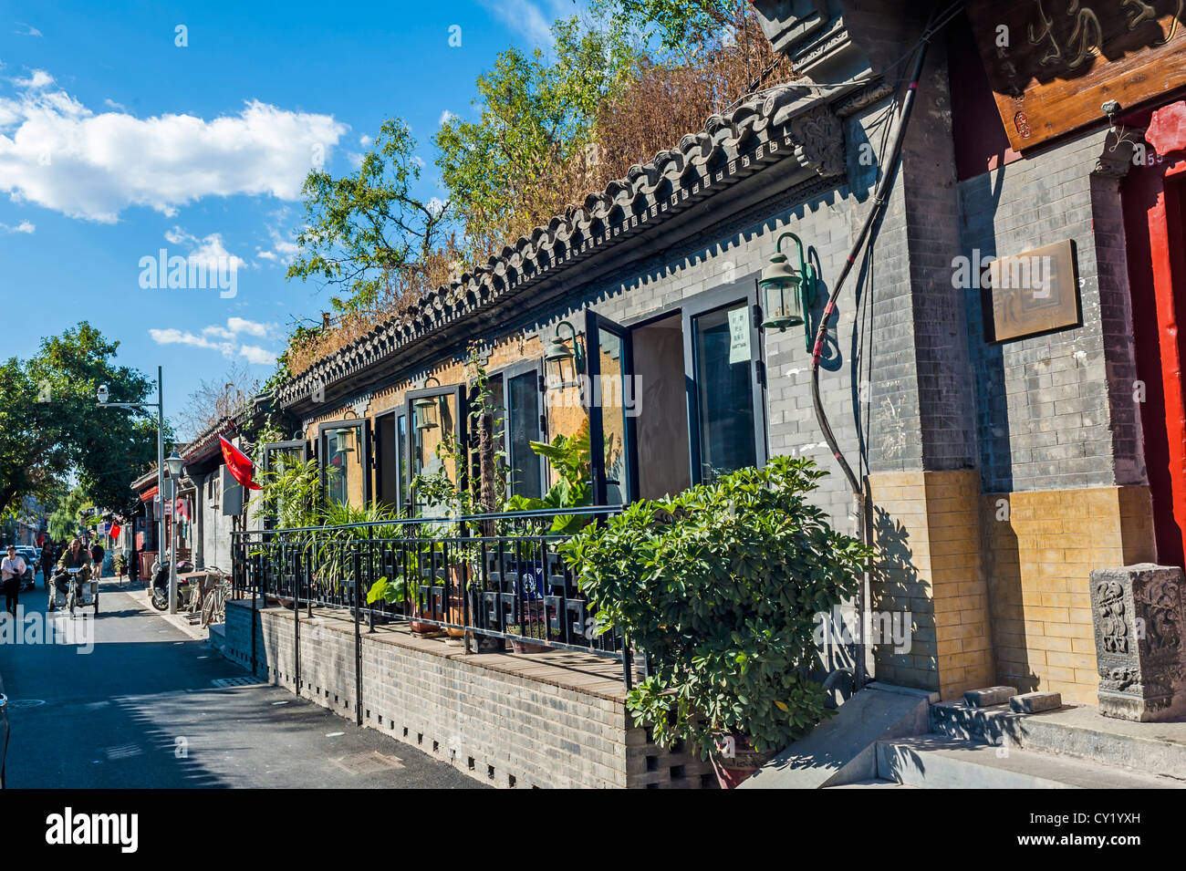 Blick auf Peking Hutong in einem sonnigen Tag Stockfoto