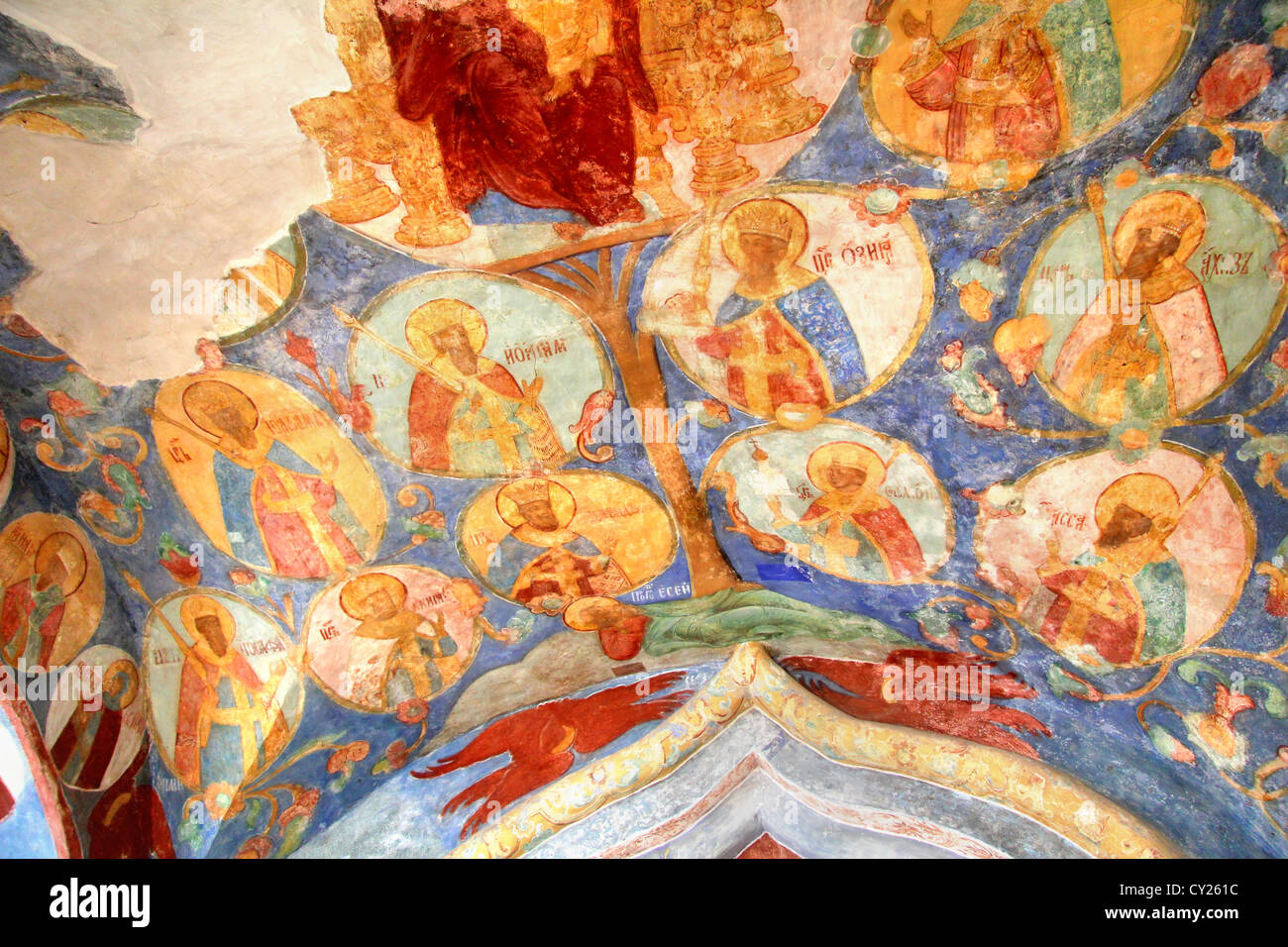 Innenraum der Kirche der Verklärung des Klosters des Heiligen Euthymius in Susdal, Russland Stockfoto