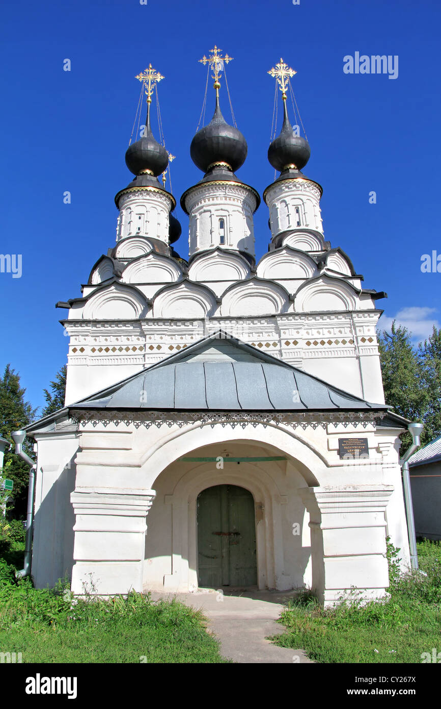 Kirche St. Lazarus (1667) in Susdal, Russland Stockfoto