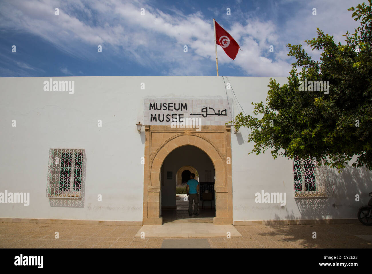 Archäologisches Museum in El Jem Tunesien Stockfoto