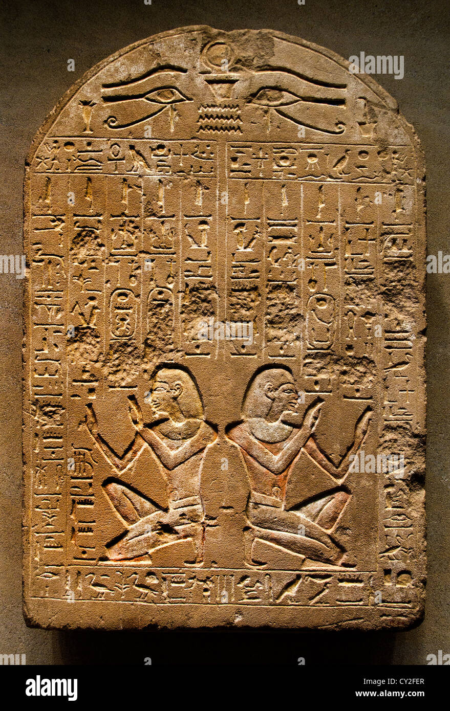 Stele von Ameny anbeten das aufgehen und setzen so neue Königreich 18 Dynastie 1427-1400 v. Chr. Pharao Amenophis II ägyptischen Ägypten Stockfoto