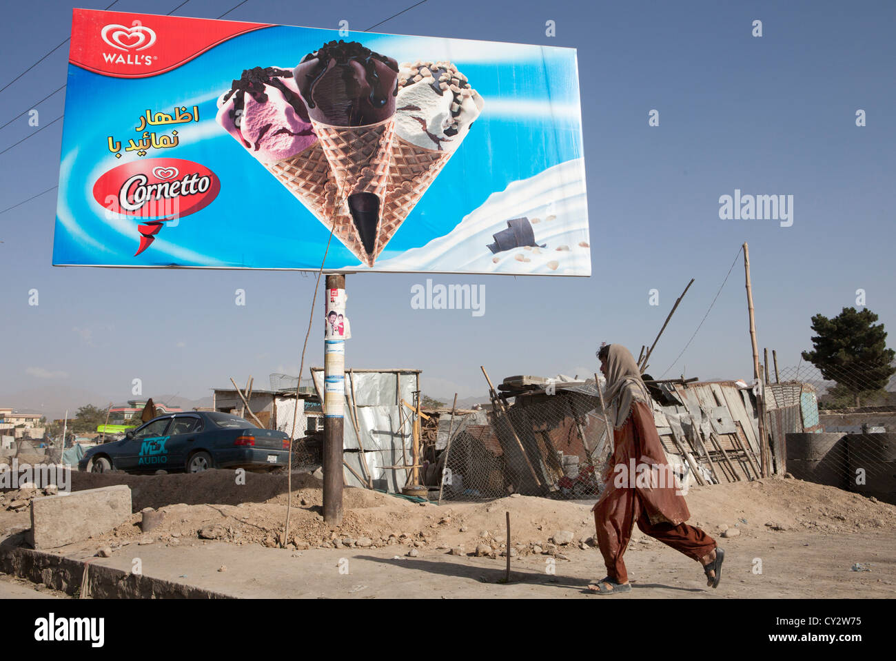 Eis-Anzeige in Kabul, Afghanistan. Stockfoto