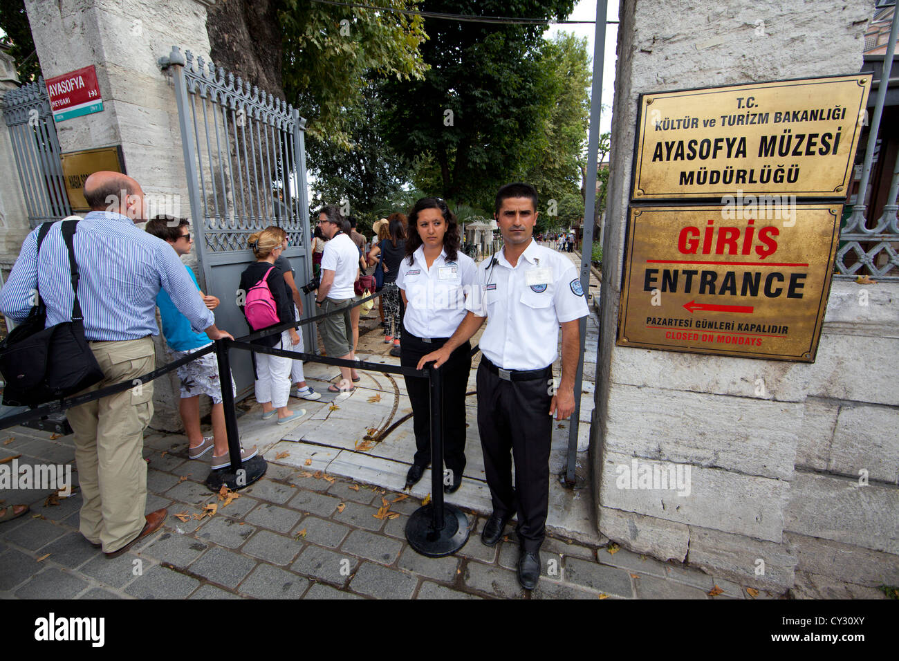 Hagia Sophia (Aya Sophia) in Istanbul Stockfoto
