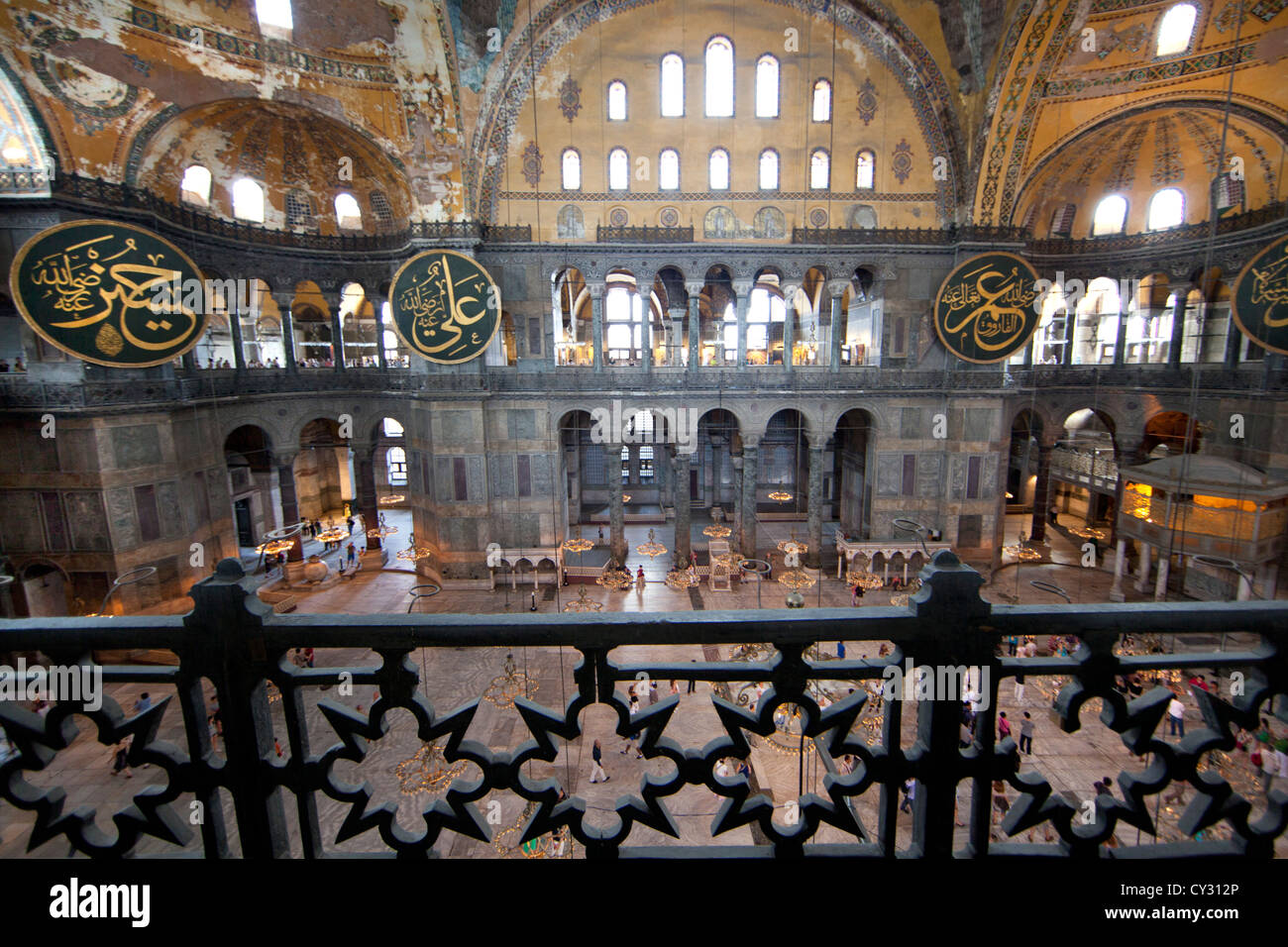 Hagia Sophia (Aya Sophia) in Istanbul Stockfoto
