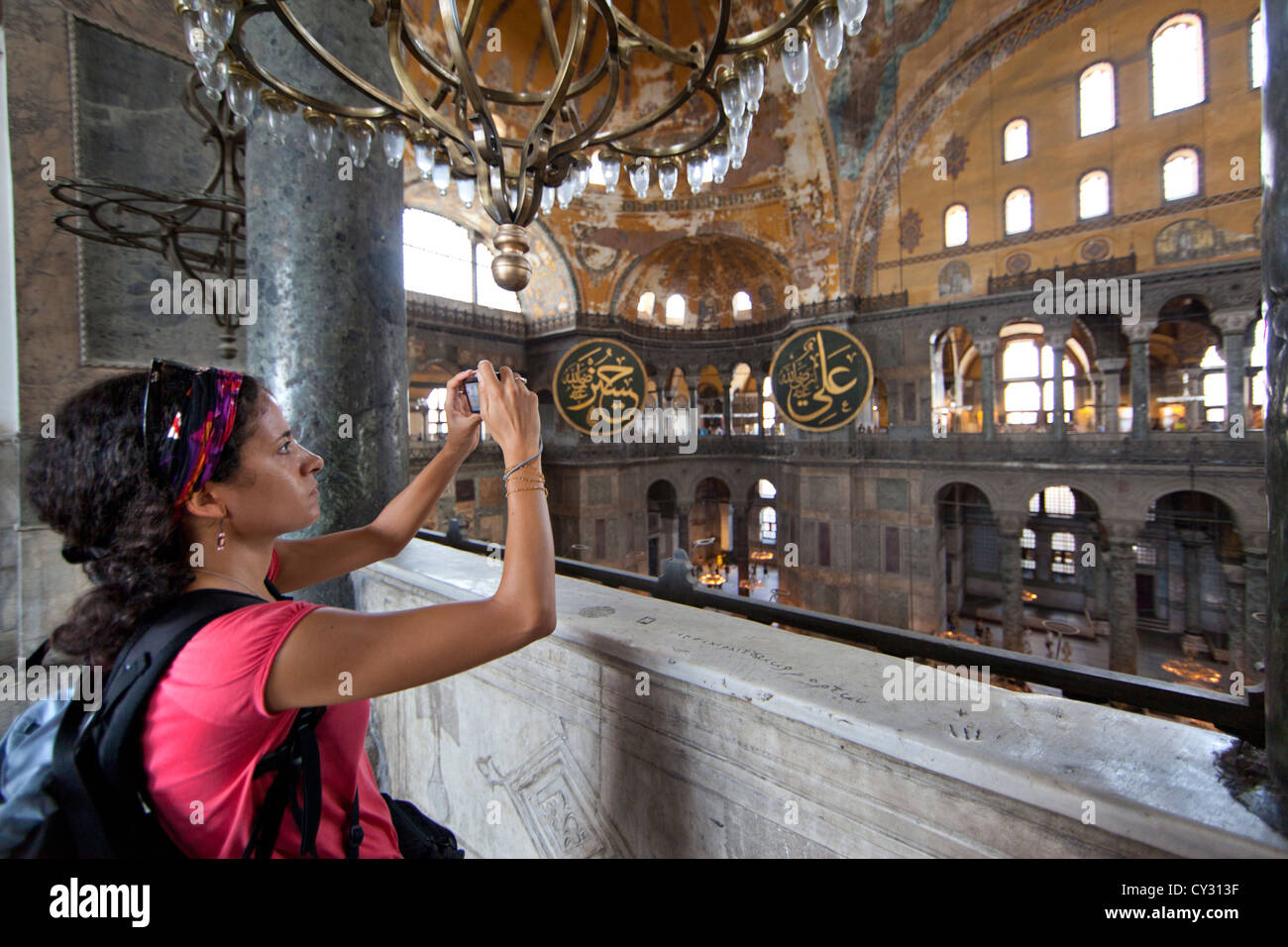 Hagia Sophia (Aya Sophia) in Istanbul Stockfoto