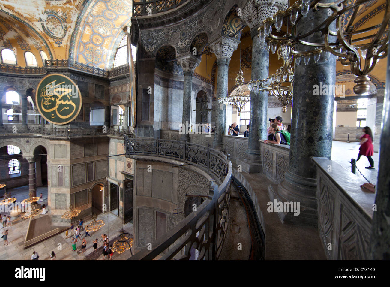 Hagia Sophia (Aya Sophia) in Istanbul Stockfoto