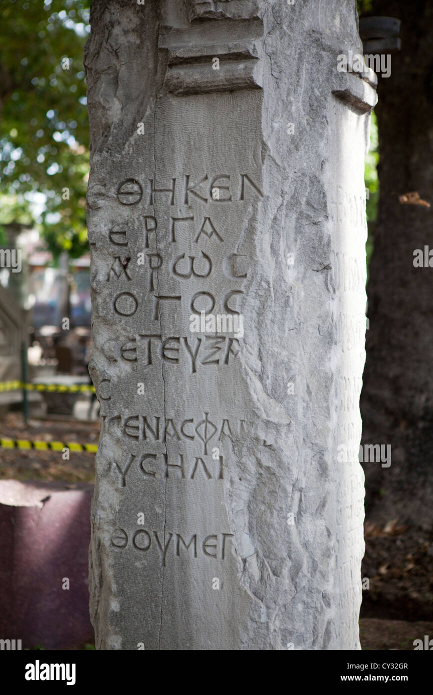 Grab in der Aya Sofya-Kirche in istanbul Stockfoto