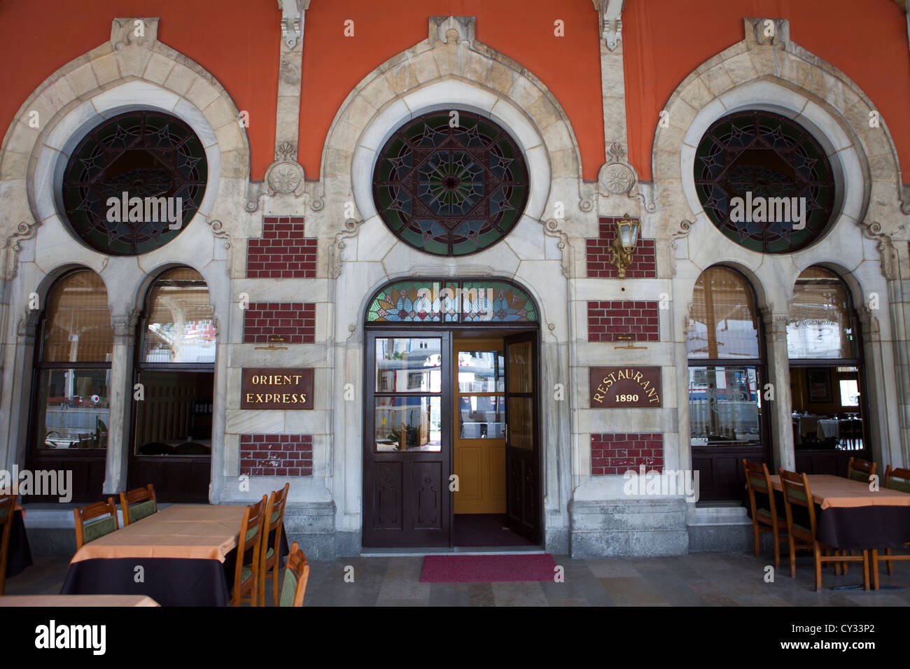 Orient express-Zug-Station, istanbul Stockfoto