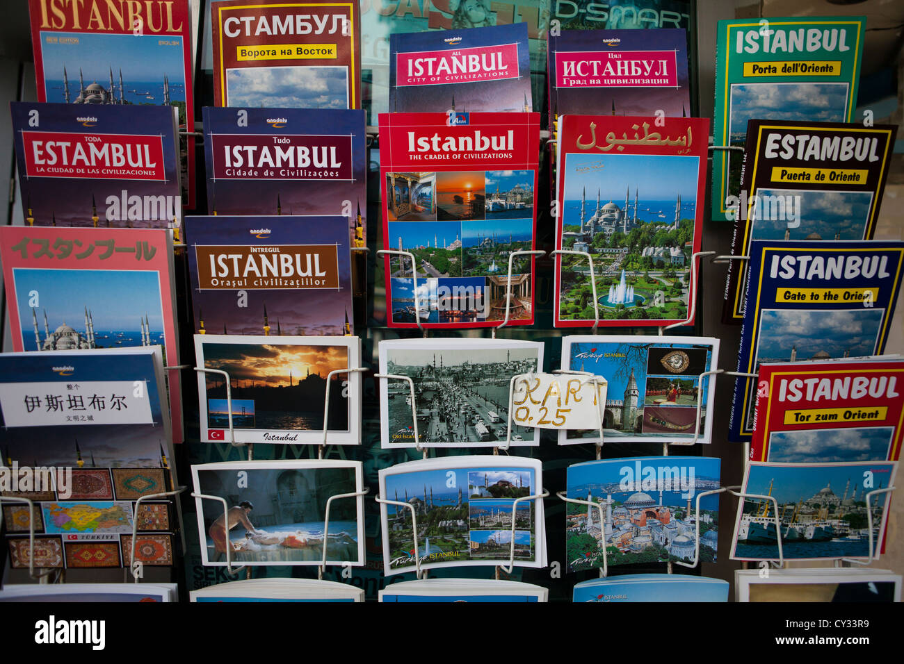 Reiseführer und Karten von istanbul Stockfoto
