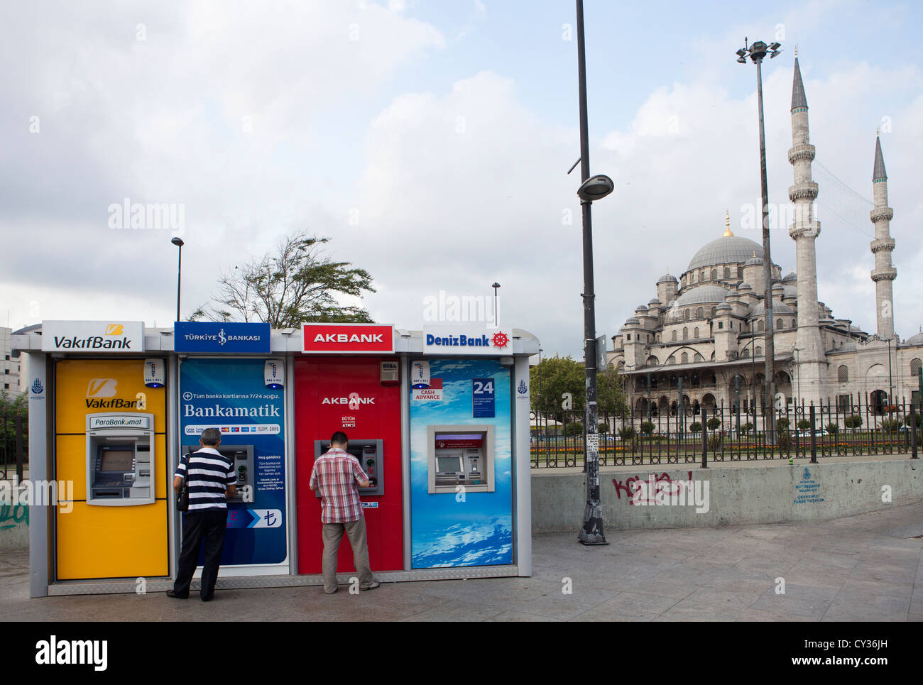 ATM, istanbul Stockfoto