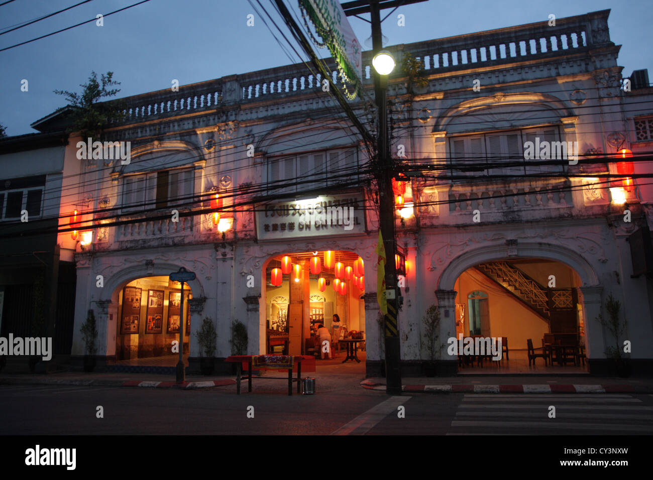 Alte Architektur in der Stadt Phuket, Phuket, Thailand Stockfoto