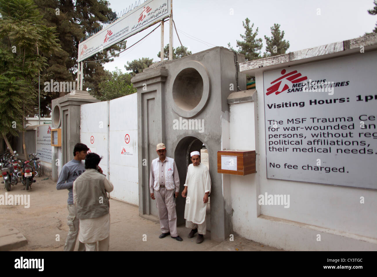 Krankenhaus von Ärzte ohne Grenzen (MSF) in Kundus, afghanistan Stockfoto