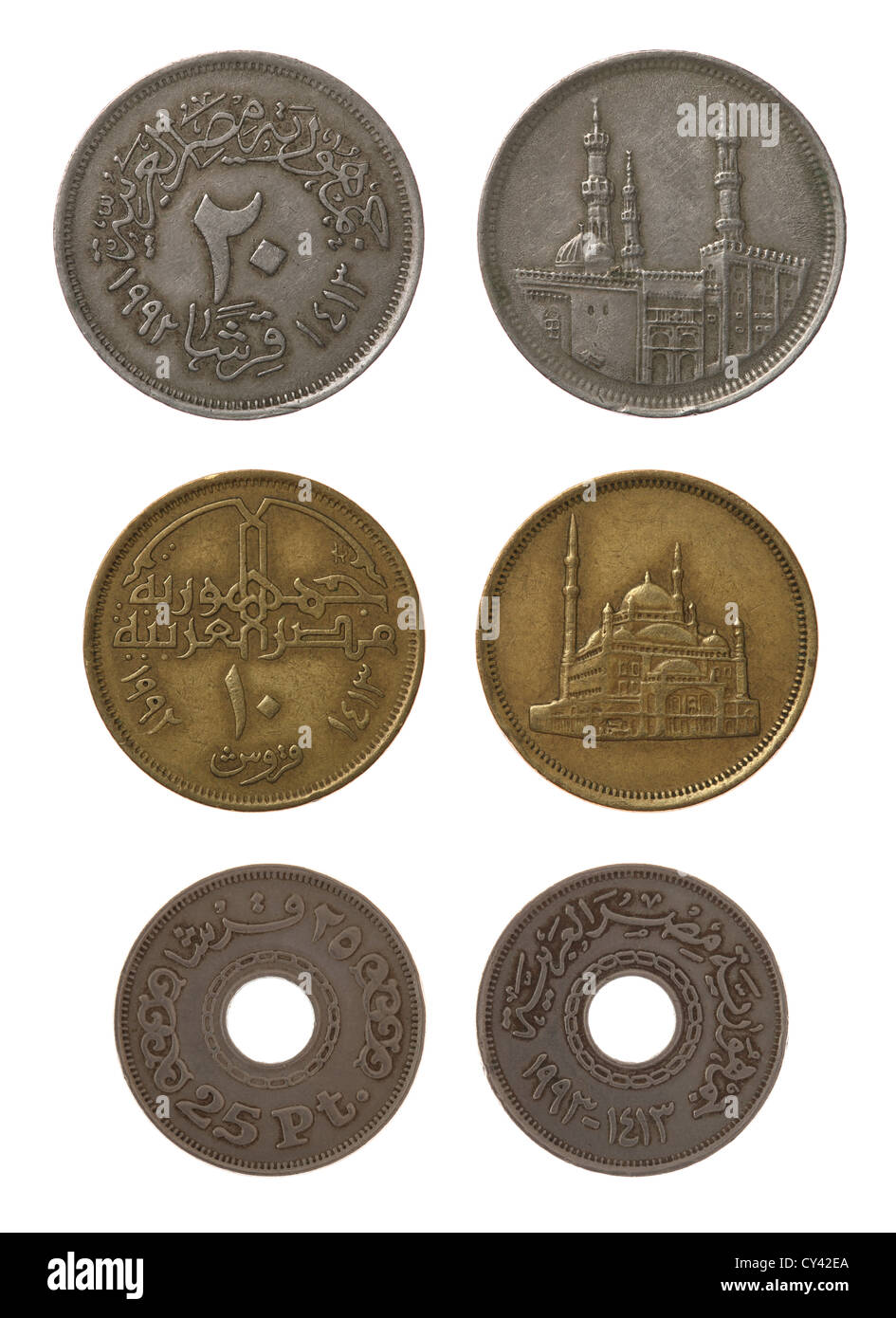 ägyptisches geld münzen -Fotos und -Bildmaterial in hoher Auflösung – Alamy