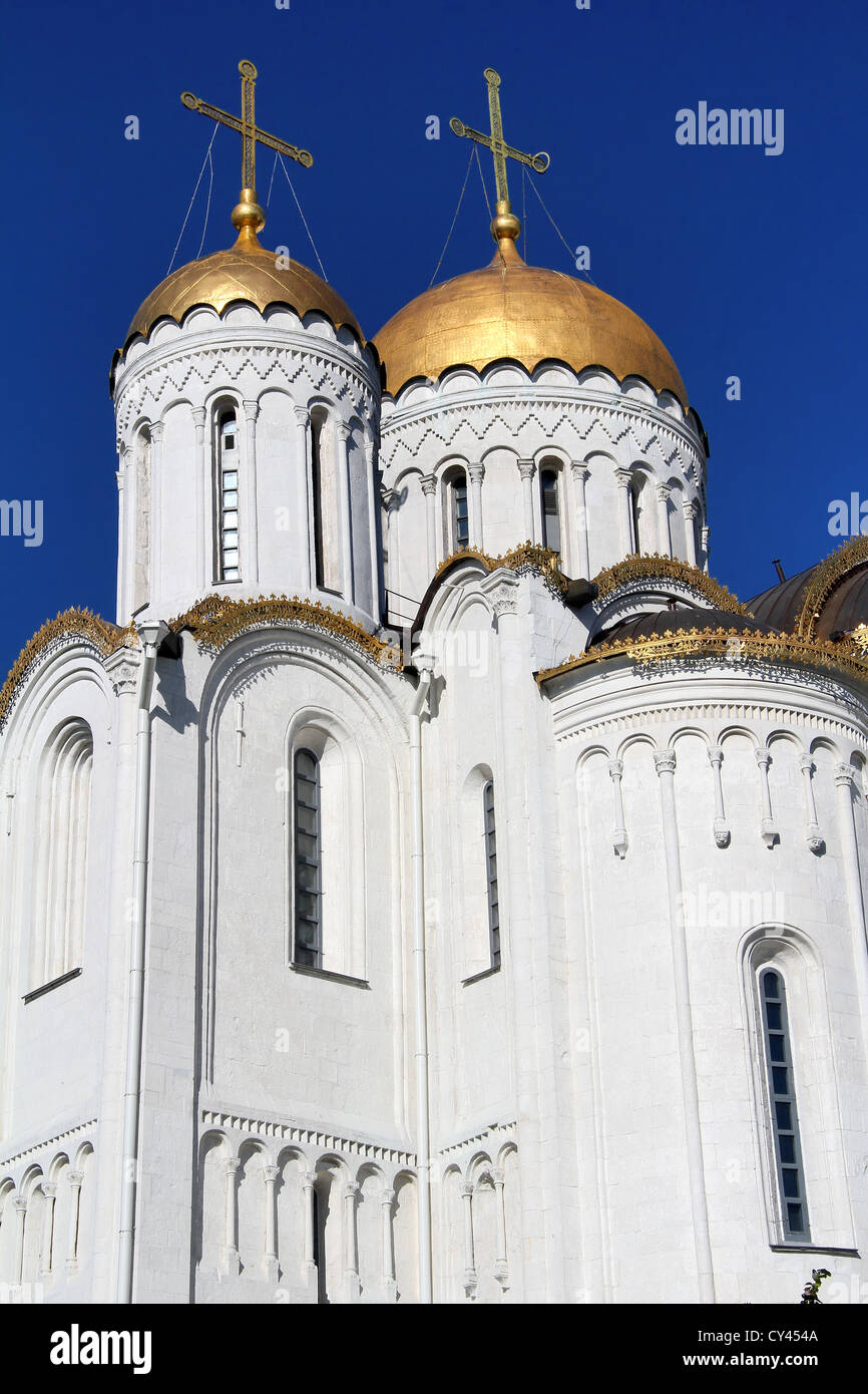 Uspenski-Kathedrale in Wladimir, Russland Stockfoto