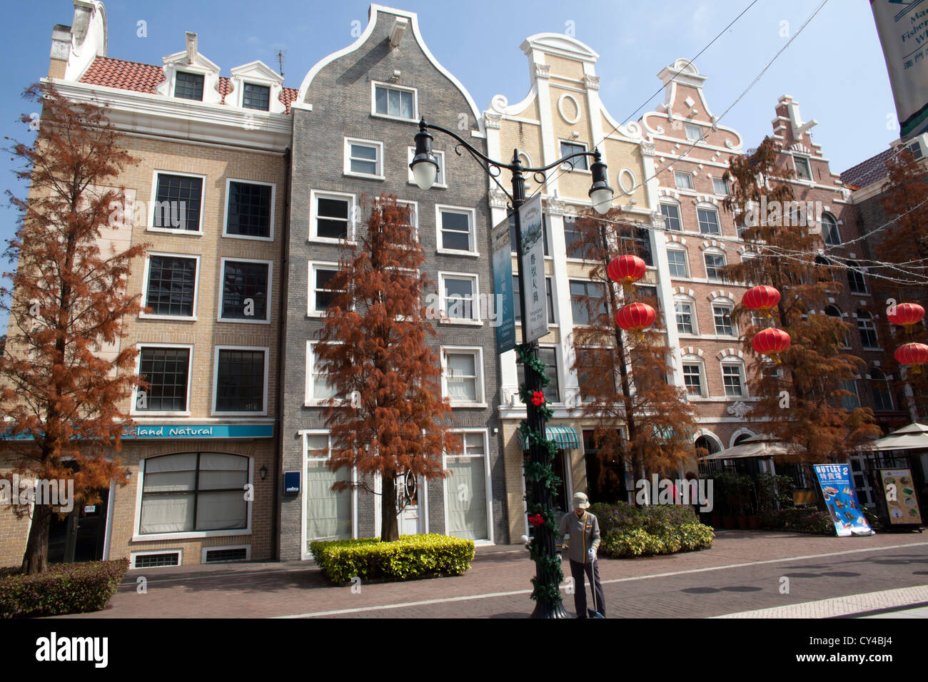 Niederländische Häuser in Macau, China Stockfoto