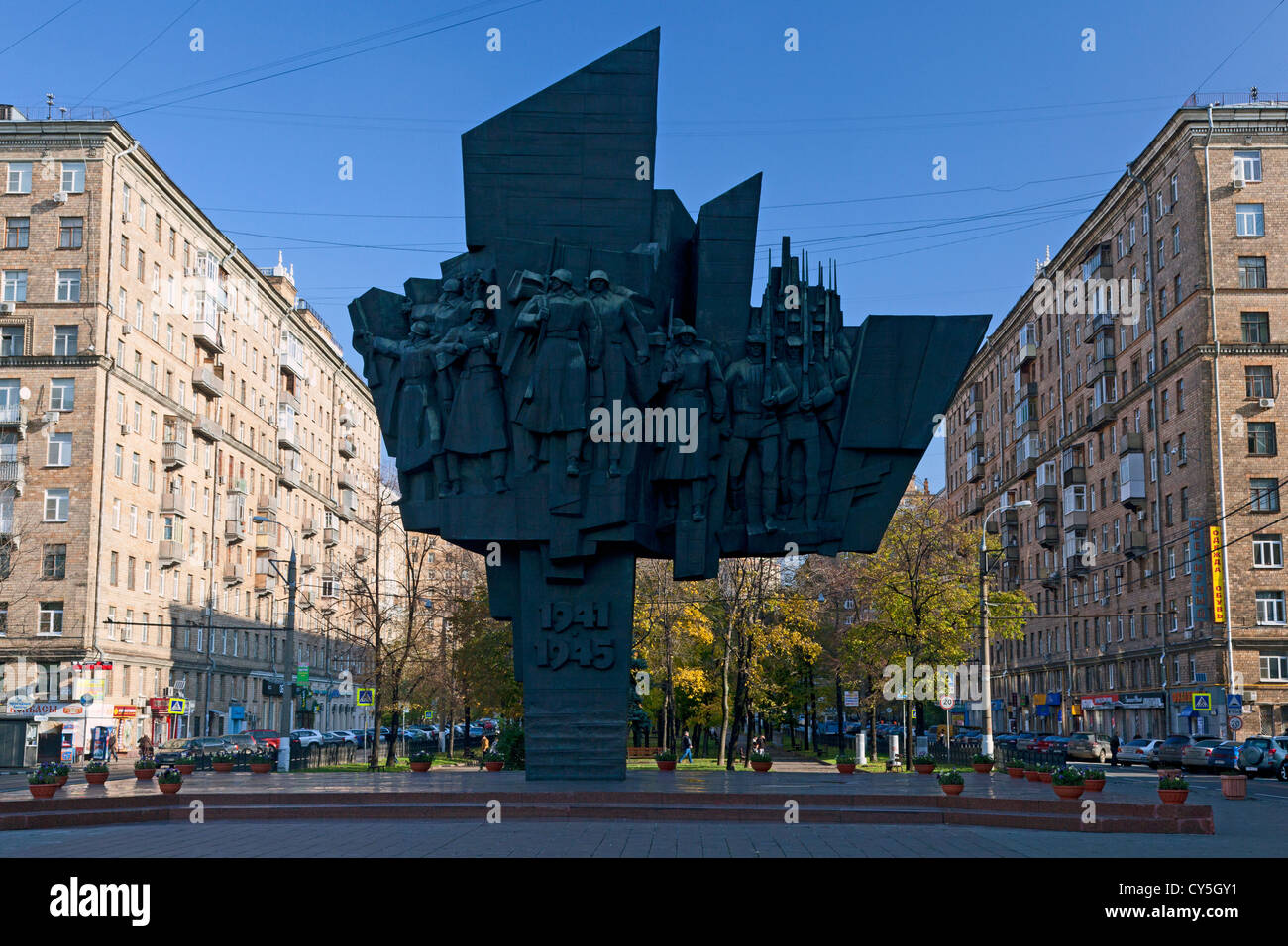 Denkmal in Avtozavodskaya Straße für Soldaten des Proletarskiy Bezirkes im zweiten Weltkrieg, Moskau Stockfoto