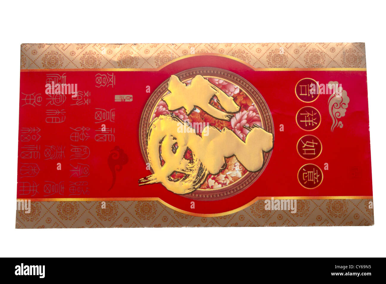 Chinesische Glück Geld roten Umschlag auf weißem Hintergrund Stockfoto