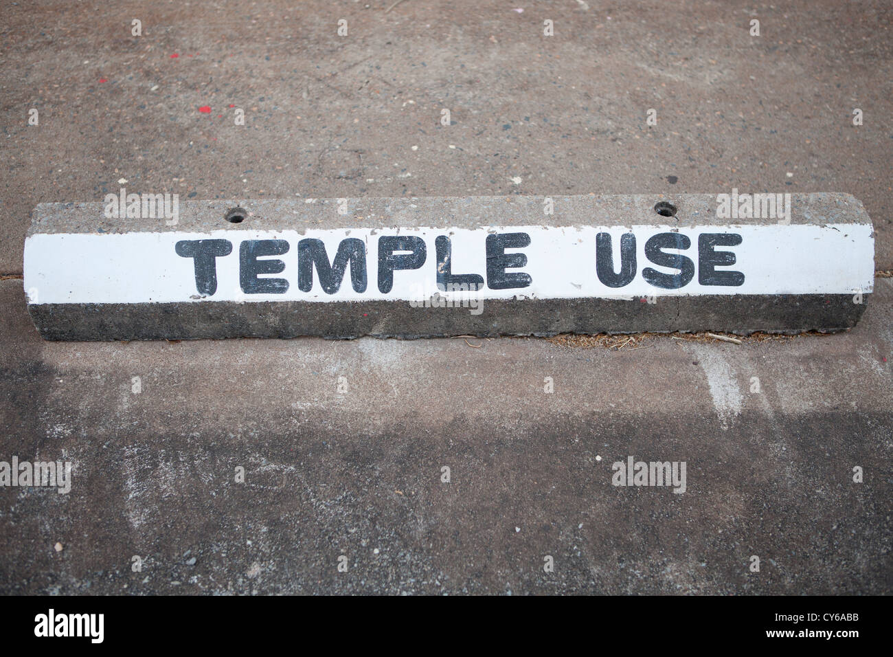 Tempel-Einsatz Schild Stockfoto