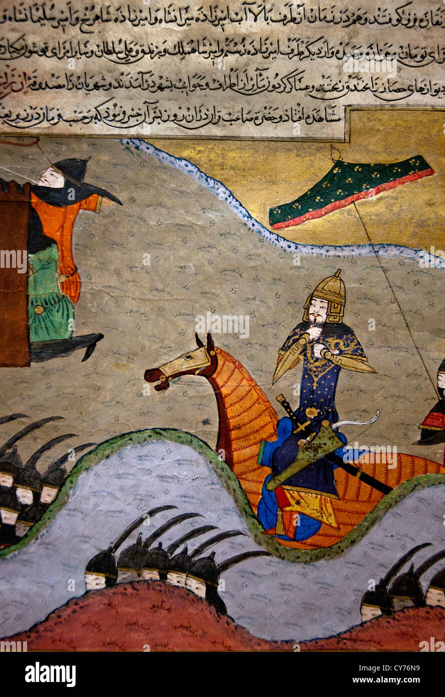 Eroberung von Bagdad durch Timur Zafarnama Buch der Siege Sharaf al-Din ' Ali Yazdi 1424 – 54 Regierungszeit Shah Rukh Iran Stockfoto