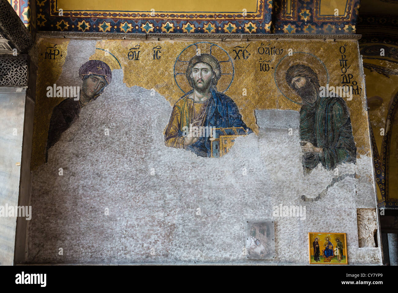 Jesus Christus Mosaik in der Hagia Sophia (auch genannt Hagia Sofia oder Ayasofya) Innenarchitektur, byzantinische Wahrzeichen Stockfoto