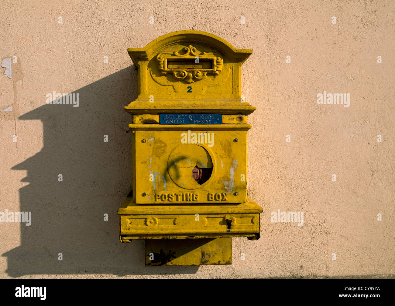Alten Briefkasten, Asmara, Eritrea Stockfoto