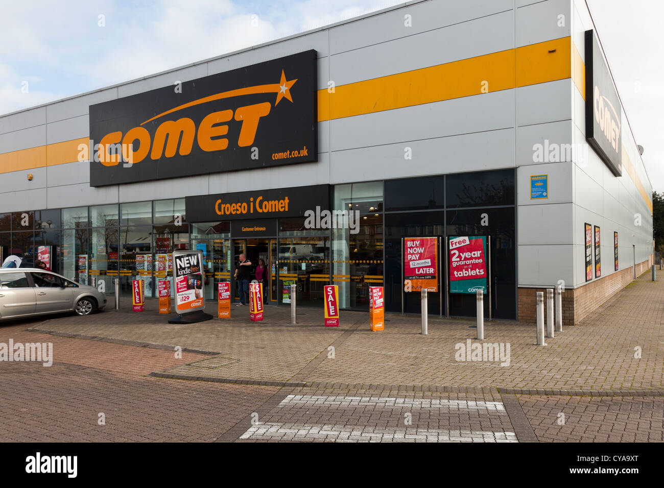 Komet Elektronik Händler Shop Shop jetzt unter Zwangsverwaltung versucht, Speicher und Personal Jobs, Newport Road, Cardiff, Wales, UK zu retten Stockfoto